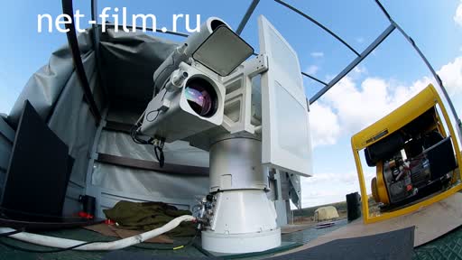 Footage Cosmonautics. Find and neutralize. (2015)