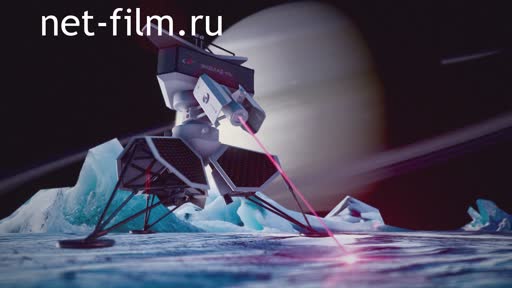 Footage Cosmonautics. ExoMars: in Search of Life. (2015)