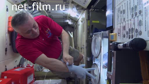 Footage Cosmonautics. Kefir Yurchikhina. (2017)