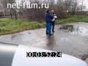 Кадр видео