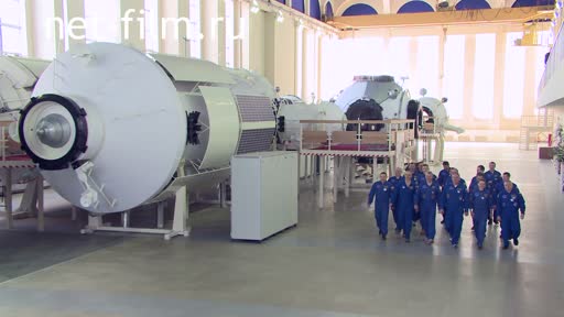 Footage Cosmonautics. Space Call 2017. (2017)