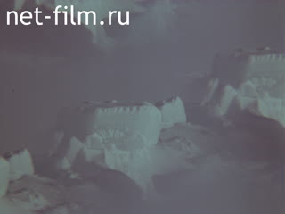 Footage Arctic landscapes. (1970-1979)