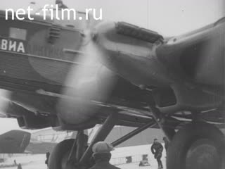 Footage Development of the Arctic. (1932-1937)