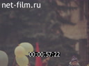 Демонстрация 7 ноября 1989 года в Ленинграде