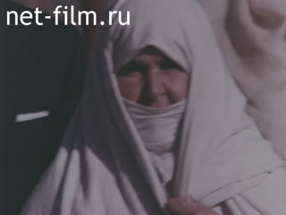 Footage Morocco. (1975)