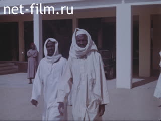 Footage Republic of Chad. (1975)
