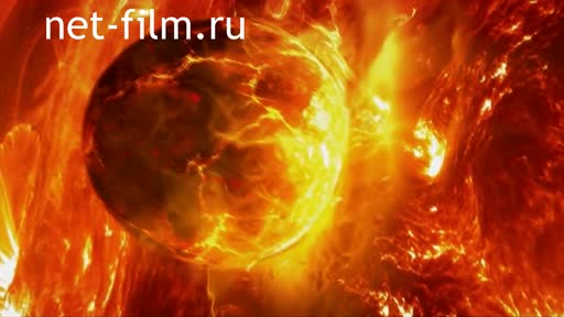 Footage Cosmonautics. When the Earth burns down. (2018)