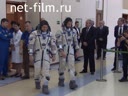 Cosmonautics. Baikonur is waiting for "Boatmen"