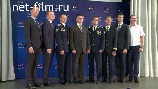 Footage Cosmonautics. Replenishment of the star squad. (2018)