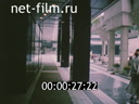 Footage frame