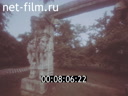 Footage frame