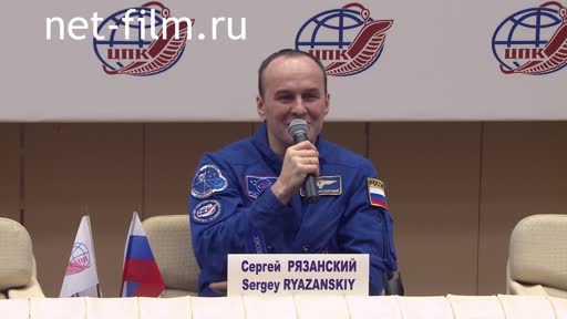 Footage Cosmonautics. The scientist returned from space. (2017)