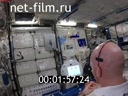 Кадр видео