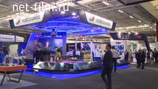 Footage Cosmonautics. Cosmonautics in Le Bourget. (2019)