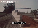 Footage frame