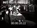 Празднование Нового 1937 года