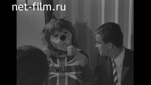 Новости Зарубежные киносюжеты №1289 (1966)