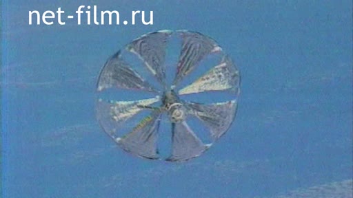 Footage Cosmonautics. Solar sail - the energy of space. (2019)