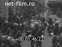 Кадр видео