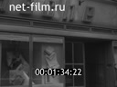 Foreign newsreels №4472