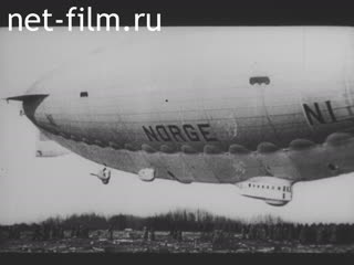 Footage Technological progress on the ground and in the air. (1900-1929)