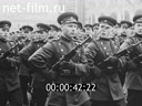 Кадр видео