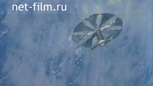 Footage Cosmonautics. Space Sail. (2018)