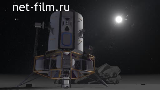 Footage Cosmonautics. Lunokhod, return. (2017)