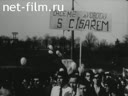 События 1968 года в Чехословакии