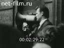 События 1968 года в Чехословакии