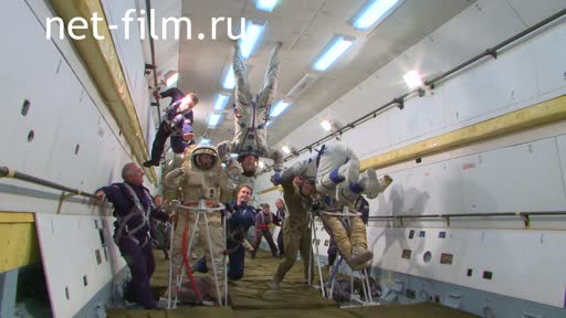 Footage Cosmonautics. "Anchor" in outer space. (2017)