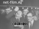 Foreign newsreels №6671