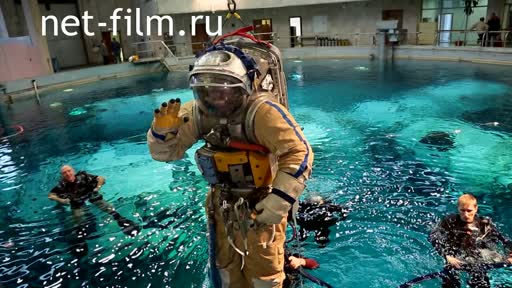 Footage Cosmonautics. Hydrocosmos. (2014)