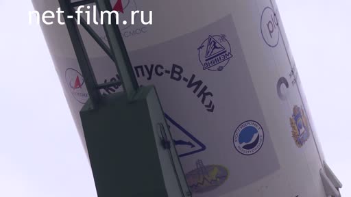 Footage Cosmonautics. Canopus - Earth Explorer. (2017)