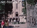 Footage frame