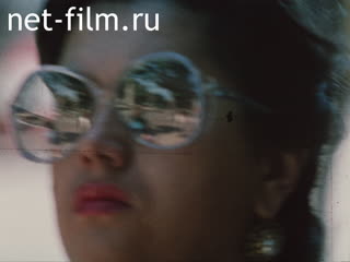 Footage Materials on the film "One morning". (1989)