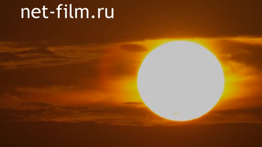 Footage Cosmonautics. Mysterious luminary. (2017)