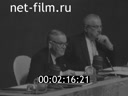 Foreign newsreels №359