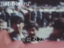 Footage frame