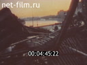 Footage frame