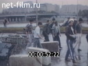 События августа 1991 года в Москве