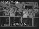 Foreign newsreels №4810