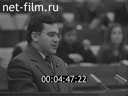 Foreign newsreels №4870