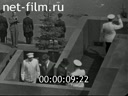 Всесоюзный парад физкультурников 1945 года