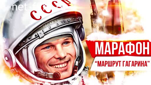 Telecast big space (2021 №10) 27.03.2021.