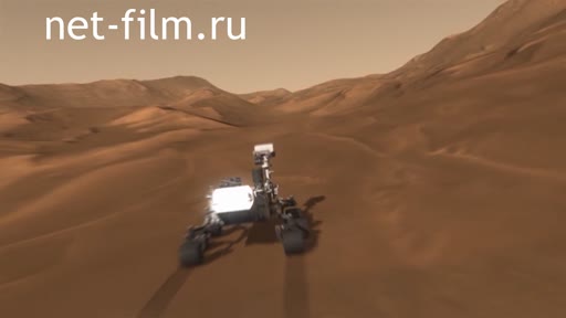 Footage Cosmonautics. Mars Science Laboratory "Curiosity". (2017)