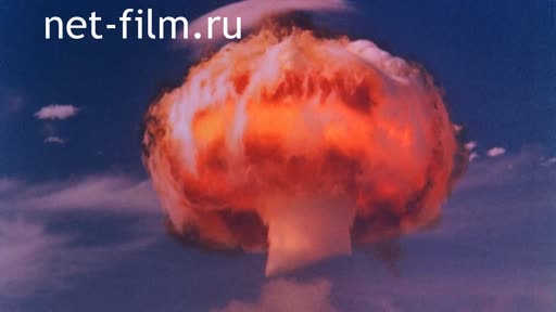 Footage Cosmonautics. Alexander Kazantsev's Flaming Islands. (2017)