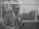 Foreign newsreels №4480