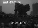 Foreign newsreels №4480