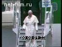 Кадр видео